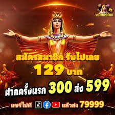 1777bit